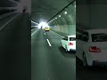 この距離ヤバすぎ… #shorts #あたおか #事故 #免許 #警察 #車間距離