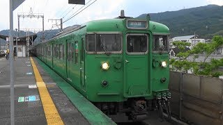 【113系】JR湖西線 唐崎駅に普通電車到着