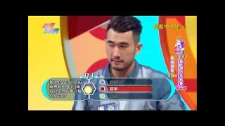 歡樂智多星 Witty Star 20161108