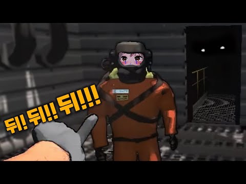 왜! 뭐!! 왜!! 뭐! 왜!!!!!!!