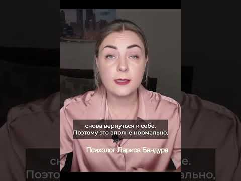 Цикл контакта в