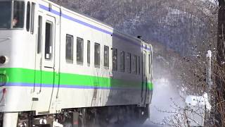 石勝線　清水沢ー鹿ノ谷　キハ40系　普通列車