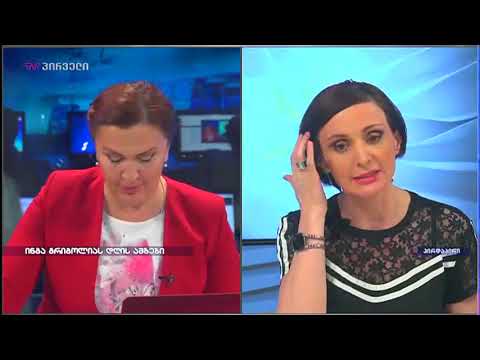 კახიშვილი მთავრობაში მოხვდა კვირიკაშვილის რეკომენდაციით - ანი მიროტაძე