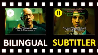 Как работает Bilingual Subtitler (Просмотр на языке оригинала с ДИНАМИЧЕСКИМИ 2-язычными субтитрами) screenshot 5