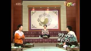 전현무 방송 첫출연