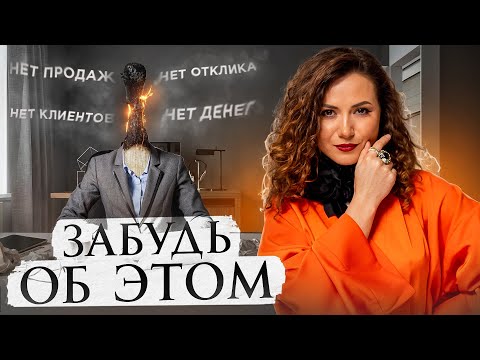 Больше НИКАКОГО ВЫГОРАНИЯ! Сделай ЭТО! Самый быстрый способ ИЗБАВИТЬСЯ от выгорания!