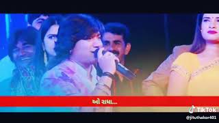 Vikram thakor ભવ ભવ ના  ઓ રાધા