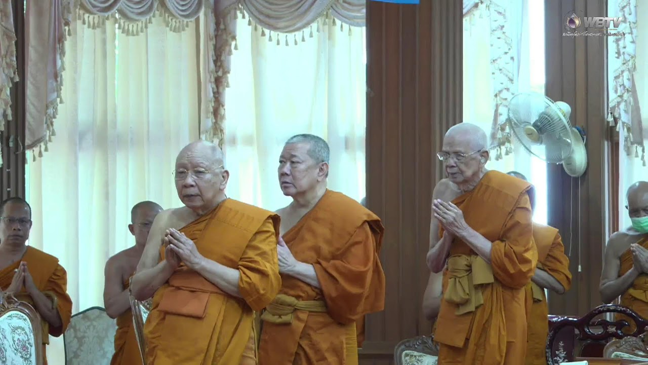 พิธีมอบตราตั้งพระอุปัชฌาย์ การฝึกซ้อมอบรมหรือสอบความรู้พระอุปัชฌาย์ รุ่นที่ ๕๙