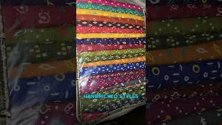 AJSAARL Creative Works — AJSAARLS00000105-1