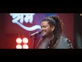 Yug Ram Raj Ka Aa Gaya | Ghar Ghar Bhagwa lahara gaya |  Ram Ji New Song 2024 | Ram Bhajan 2024 | Mp3 Song