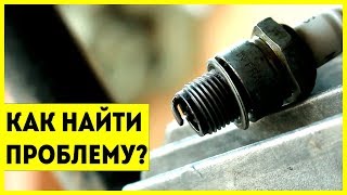 WHAT TO DO IF THE MOTORCYCLE IS NOT FACTORY?