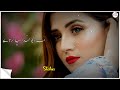 Ab dekh khuda kya karta hai ost~Pakistani whatsapp status. #Cuteii_Creation