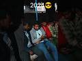 पुनर्जन्म 2024 #shorts #virslshorts #funnyshorts #youtubeshorts #comedyshorts