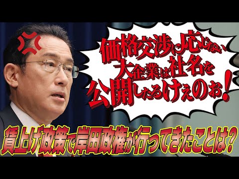 岸田 ○雄 Amazon.co.jp: 岸田 文雄: 本、バイオグラフィー、最新アップデート