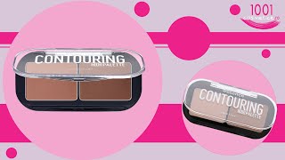 Essence Contouring DUO | 1001cosmetice