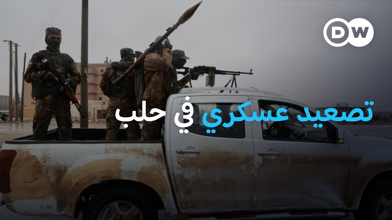 ����� ������ ����� ������ ������� ��������� �� ����� ��� ����� ��� | ���� �������
 - نشر قبل 11 دقيقة