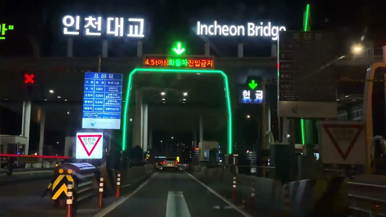 2026 Apink 8th Concert Set List (24Bit Hi-Res Audio & Flac File)