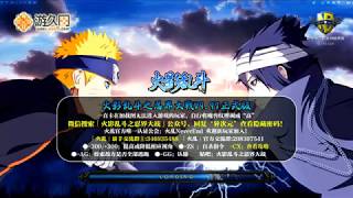 Warcraft Iii Naruto Battle Royal V9.98 Gameplay Showcase Updated Download