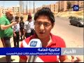 امتحان التوجيهي لمبحث اللغة الانجليزية