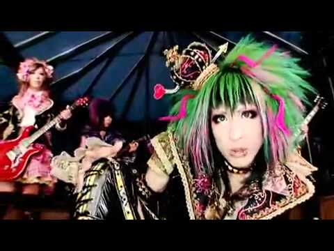 愛狂います Aicle 心臓 Shinzou Pv Youtube