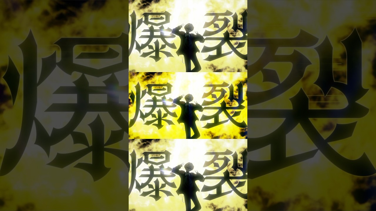 爆裂愛してる - M!LK/covered by Sena×碧音×窓付き＠×Nanao×つかさし