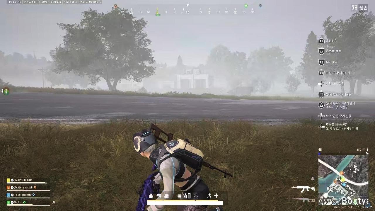 PUBG: BATTLEGROUNDS_20260222210752