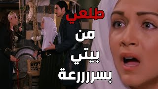 باب الحارة  ـ   أم عصام ضربت رسمية كف بعد ما سمعت الحكي بينها وبين معتز