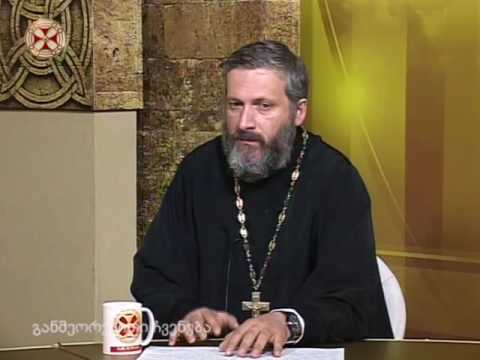 არგვეთის მთავარნი დიდმოწამე დავითი და კონსტანტინე