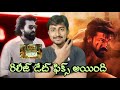 RC 16 RELEASE DATE FIXED | GLOBAL STAR RAM CHARAN | BUCHI BABU SANA| AR RAHMAN