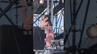 eill “Finale.” Live Performance #여름을향한터널이별의출구한국에서도 공개 중!다들 봐요!💜
