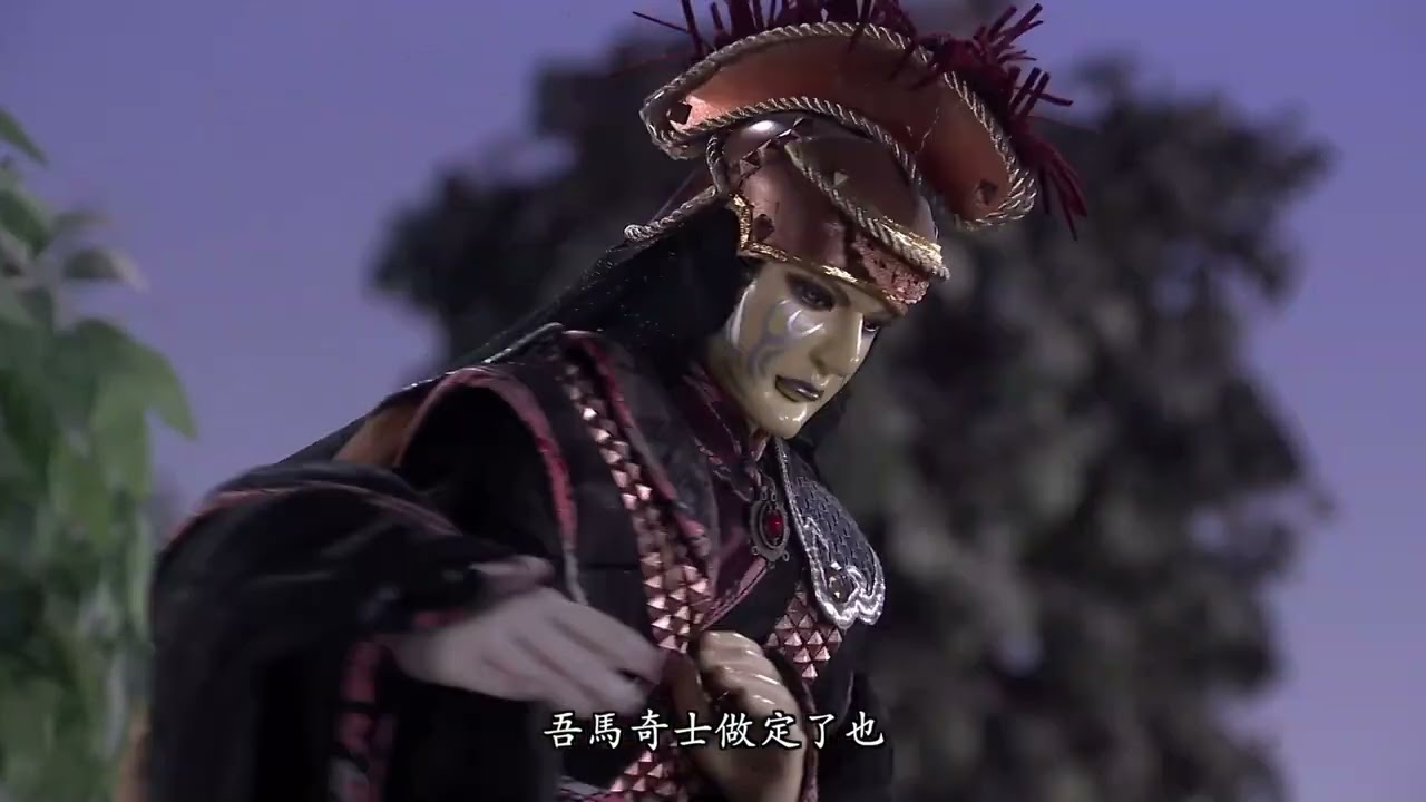 天馬宗一放出傲凌霄支援聖龍口