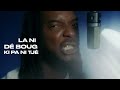 X-MAN - 10 Pour sang - Lyrics Video Mp3 Song