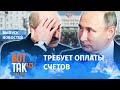 Кремль заберет последние беларуские предприятия? / Вот так