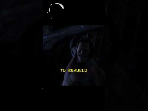 Зря он не сдался 😬 | Ван Хельсинг (2004) | #кино #фильм #сериал