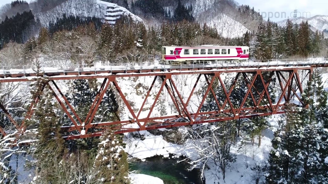 秋田内陸線の雪景色 大又川橋梁が織りなす渓谷美 Nippon Com Youtube