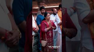 Kunjathur Mahalingeswaran