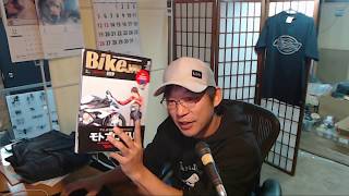 今月のBikeJINに載っていたモトブロガー全員チャンネル登録する話＋二宮が最近とても気になるモトブロガーを無許可で勝手に紹介！