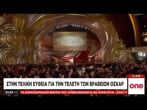 Oscar: Στην τελική ευθεία για τα βραβεία