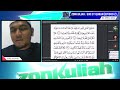 LIVE-040422 : 3T Quran (Episod 2) Baru
