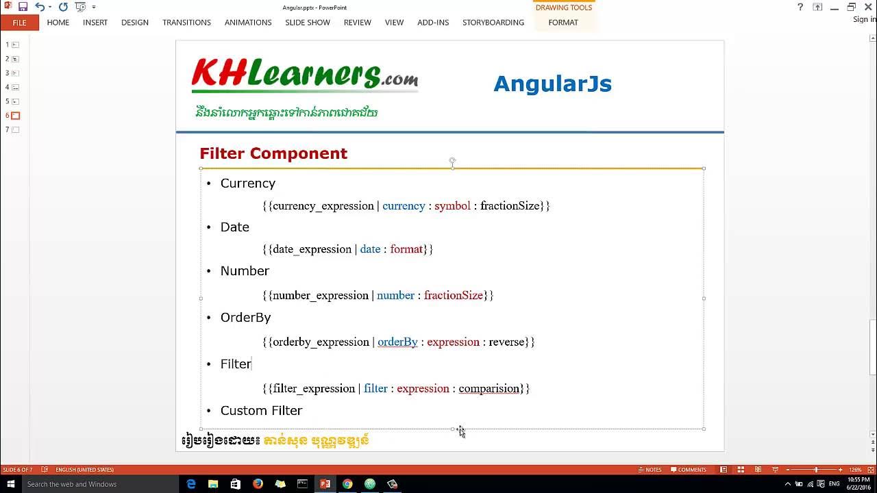 Angular filter. Angular filter
