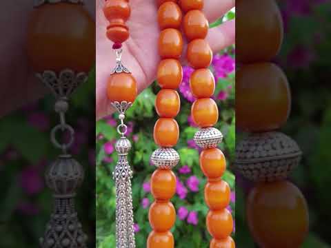 من أثمن السبح وأندرها مستكه ألماني معرق مغلف أنتيك     