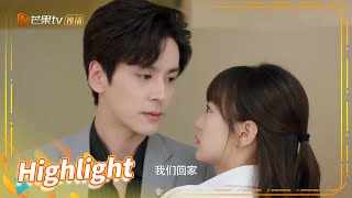 贺总吃醋魔性混剪《贺先生的恋恋不忘 Unforgettable Love》【芒果TV青春剧场】