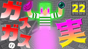 ふうはや脱獄編ワンピースmod ふうはや脱獄編ワンピースmod