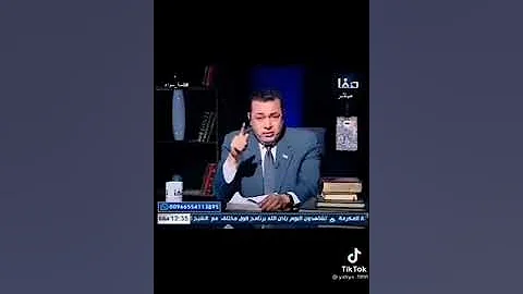 وليد إسماعيل محمد صابر الذي لا تعرف رحمه الله 