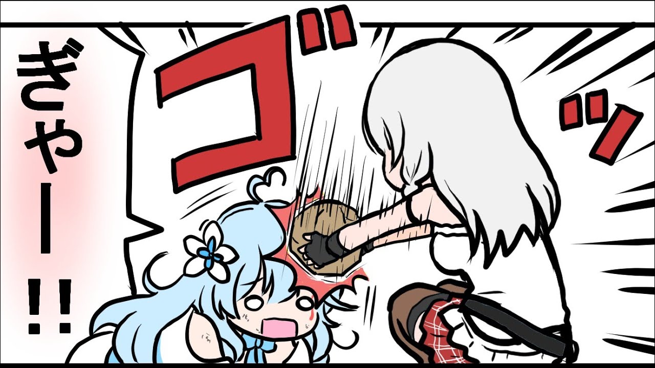 【プチ切り抜き漫画】ラミィvs沙花叉、醜き戦い【手描き/雪花ラミィ/沙花叉クロヱ/ホロライブ】