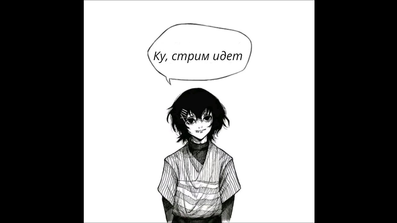 Ебем на морфе (подрубаю бубну за сотку) - YouTube