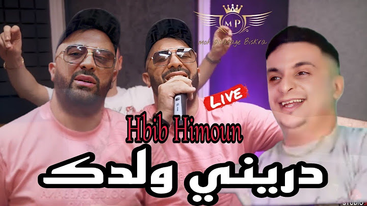 Hbib Himoun | 2025 Live دريني ولدك — Dzini Andak Ft Tipo Bel Abbas