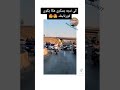 أعراس بسكرة 2023 أعراس بسكرة 2023