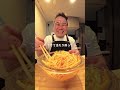 やみつき人にんじんポテトサラダ