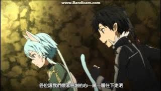 刀劍神域II 15集部分  不要抓人家的尾巴